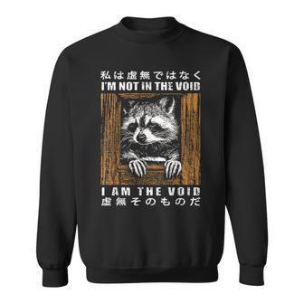 I'm Not In Theoid I Am Theoid 日本のアライグマ スウェットシャツ - Kawaiitshirt
