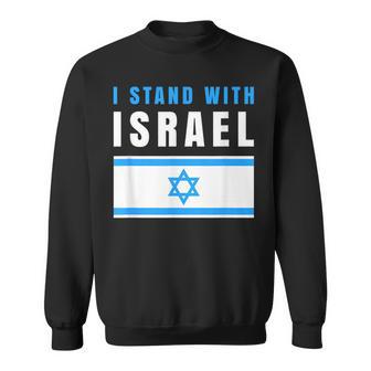 Itand With Israel Jewish イスラエル国旗 ユダヤ人 スウェットシャツ - Kawaiitshirt
