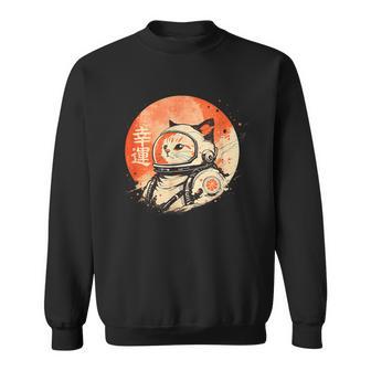 Japanese Minimalist 1950S Retro Space Cat Good Luck Kanji Sweatshirt - Thegiftio UK