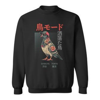 Japonais Bird Pun Harajuku Tokyo Anime Japonais Manga Sweater e - Cadeauxyz