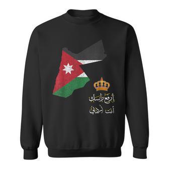 JordanJordan FlagJordanian KingdomJordan Country Flag Sweatshirt - Thegiftio UK