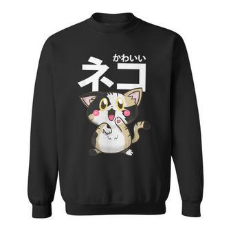 Kawaii Gatos Camisa Regalos Otaku Japonés Anime Manga Camisa de entrenamiento - Regaloses