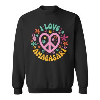 I Love Amagasaki アイ・ラブ・アマガサキ スウェットシャツ - Kawaiitshirt