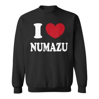 I Love Numazu 沼津大好き スウェットシャツ - Kawaiitshirt