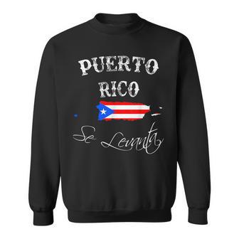 Love Puerto Rico プエルトリコ セレバンタ ストロングtシャツ スウェットシャツ - Kawaiitshirt