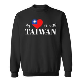I Love Taiwan Flag Taiwan's Pride Itand With Taiwan Heart スウェットシャツ - Kawaiitshirt