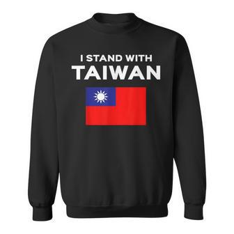I Love Taiwan Flag Taiwanese Pride Itand With スウェットシャツ - Kawaiitshirt