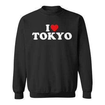 I Love Tokyo ハート スウェットシャツ - Kawaiitshirt