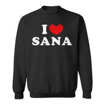 I Loveana 私は愛するana スウェットシャツ - Kawaiitshirt