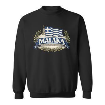 Malaka Bandera De Grecia Divertido Diseño De Humor Griego Camisa de entrenamiento - Regaloses