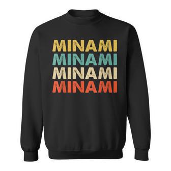Minami 南 スウェットシャツ - Kawaiitshirt