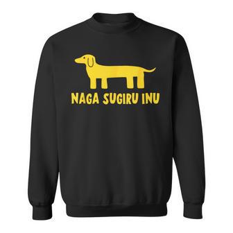 Nagaugiru Inu なが すぎる いぬ スウェットシャツ - Kawaiitshirt