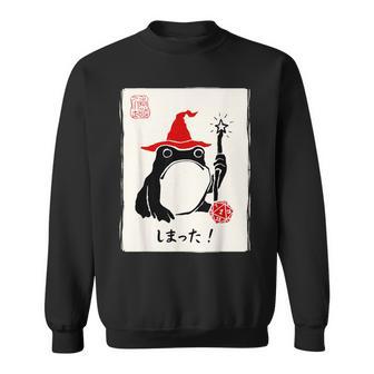 Nat 1 Dnd ボードゲーム メンズ レディース キッズ 面白い 日本のカエル スウェットシャツ - Kawaiitshirt