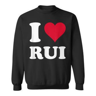Red Heart I Love Rui スウェットシャツ - Kawaiitshirt