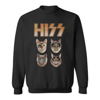 Hiss Rocktars 猫と子猫 スウェットシャツ - Kawaiitshirt