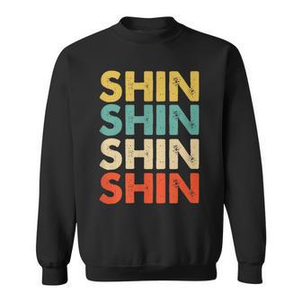 Shin 真 スウェットシャツ - Kawaiitshirt