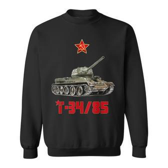 T-3485 ロシア中戦車 第二次世界大戦 ソビエト ロシア軍 スウェットシャツ - Kawaiitshirt