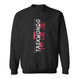 Taekwondo Regalo De Artes Marciales Coreanas Camisa de entrenamiento - Regaloses