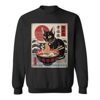 Tazón De Ramen De Gato Japonés Con Olas Anime Camisa de entrenamiento - Regaloses