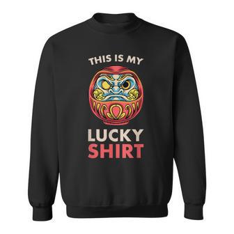 This Is My Lucky 日本のだるま人形 スウェットシャツ - Kawaiitshirt