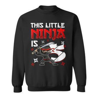 This Little Ninja Is 5歳 5歳の誕生日 忍者 男の子 キッズ スウェットシャツ - Kawaiitshirt
