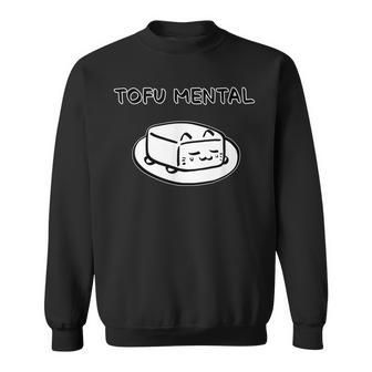 Tofu Mental Cat とうふメンタルねこ おもしろ ゆるかわ かわいい ギフト 猫好き スウェットシャツ - Kawaiitshirt