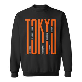 Tokyo Japan Graphic Novelty & Cool s スウェットシャツ - Kawaiitshirt