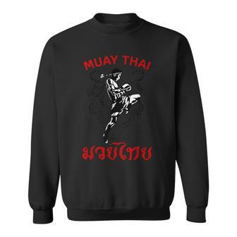 Twin Tiger ムエタイ タトゥー タイガー ボクシング ムエタイ ファイティング スウェットシャツ - Kawaiitshirt