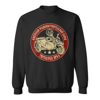 Ural オートバイ オフロード モーターサイクリスト スウェットシャツ - Kawaiitshirt
