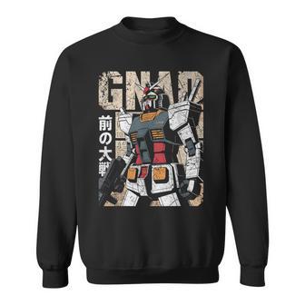 Vintage Mecha Robot Japanese Anime Style Retro Battle Suit Sweatshirt - Monsterry
