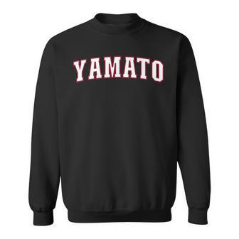 Yamato Japan Nihon 日本 大和 Yamato スウェットシャツ - Kawaiitshirt