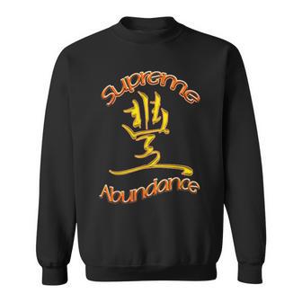 「Supreme Abundance」グラフィックデザイン スウェットシャツ - Kawaiitshirt