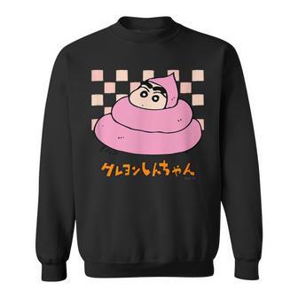 【まんが】クレヨンしんちゃん うんち スウェットシャツ - Kawaiitshirt