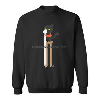 【長い猫】 ロングキャット メンズ レディース キッズ ねこ イラスト スウェットシャツ - Kawaiitshirt
