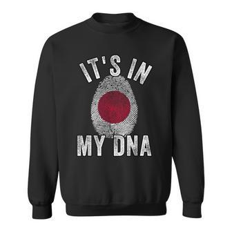 おかしな It's In My Dna 日本国旗 指紋 スウェットシャツ - Kawaiitshirt