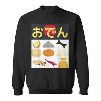 おでん スウェットシャツ - Kawaiitshirt
