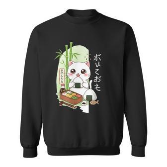 おにぎり猫カワイイ-アニメ弁当アート スウェットシャツ - Kawaiitshirt