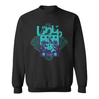 じりじり Pyramids スウェットシャツ - Kawaiitshirt
