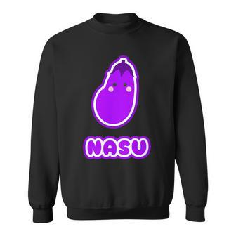 なす 茄子『Oyasai お野菜』ゆる かわいい キャラクター 面白い スウェットシャツ - Kawaiitshirt
