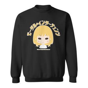 ひなビタ あのね！ 一舞01「モーダル・インターチェンジ」 スウェットシャツ - Kawaiitshirt
