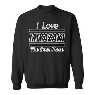 アイラブ・Miyazaki 宮崎（I Love）Jimo-T【47都道府県】ジモティ グッズ 旅行 お土産 面白い スウェットシャツ - Kawaiitshirt