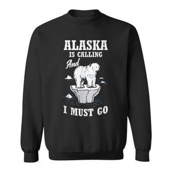 アラスカ 冬山 アラスカが呼んでいる 面白いアラスカ スウェットシャツ - Kawaiitshirt