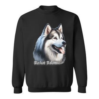 アラスカン・マラミュート犬 スウェットシャツ - Kawaiitshirt