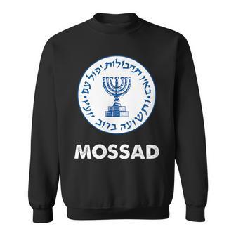 イスラエル・モサド スウェットシャツ - Kawaiitshirt