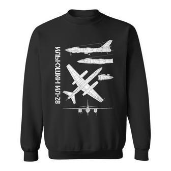 イリューシンil 28 Ww2 ロシア爆撃機飛行機の設計図 スウェットシャツ - Kawaiitshirt