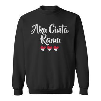 インドネシア語でaku Cinta Kamu スウェットシャツ - Kawaiitshirt