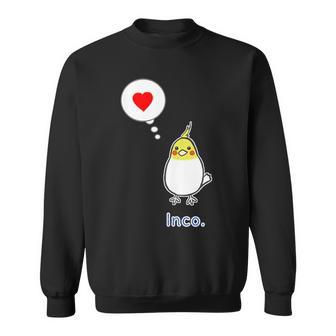 オカメインコ さん『ハート』フキダシ 鳥【どうぶつフレンズ】動物 イラスト スウェットシャツ - Kawaiitshirt