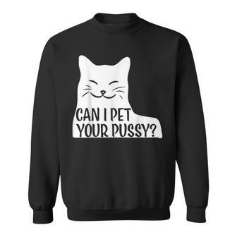 オマンコを撫でてもいい？ スウェットシャツ - Kawaiitshirt