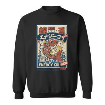 カワイイ オタク アニメ 日本 ストリートウェア 鯉 グランジ スウェットシャツ - Kawaiitshirt