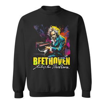 クラシック音楽 ピアノ ルートヴィヒ・ヴァン ベートーヴェン スウェットシャツ - Kawaiitshirt